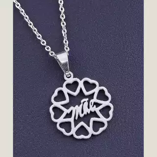 Підвіска Stainless Steel 45 см