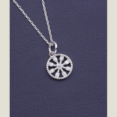 Підвіска срібло (925 проба) Фіаніт 42 см