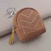 🏷️️ Брелок Сумочка екошкіра F-35404