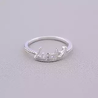 Каблучка Xuping Фіаніт (родій)