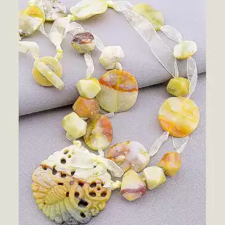 Намисто Яшма 68 см