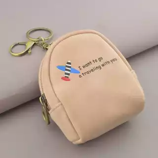 Брелок Сумочка екошкіра