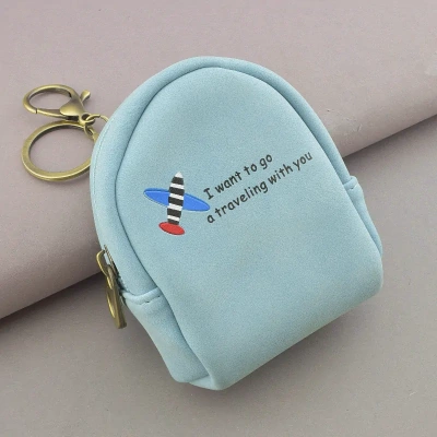 Брелок Сумочка екошкіра