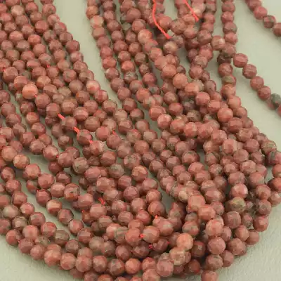 🏷️️ Намистини Яшма 38 см. 4,3 мм. на нитці (натуральне каміння, без застібки) F-99496