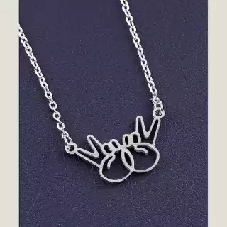 Підвіска Stainless Steel 45 см