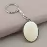 🏷️️ Брелок Stainless Steel Перламутр 110х30 мм F-58942