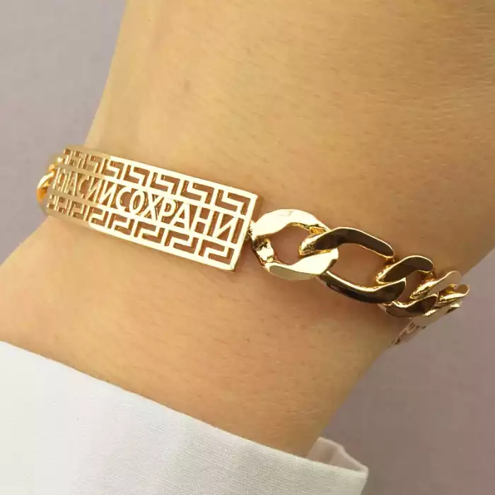 🏷️️ Браслет з карабіном Xuping 20 см (позолота 18к) ss_65676