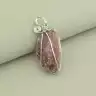 🏷️️ Кулон Полуничний кварц у дроті 40х20мм. F-101082