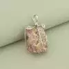 🏷️️ Кулон Полуничний кварц у дроті 40х20мм. F-101082