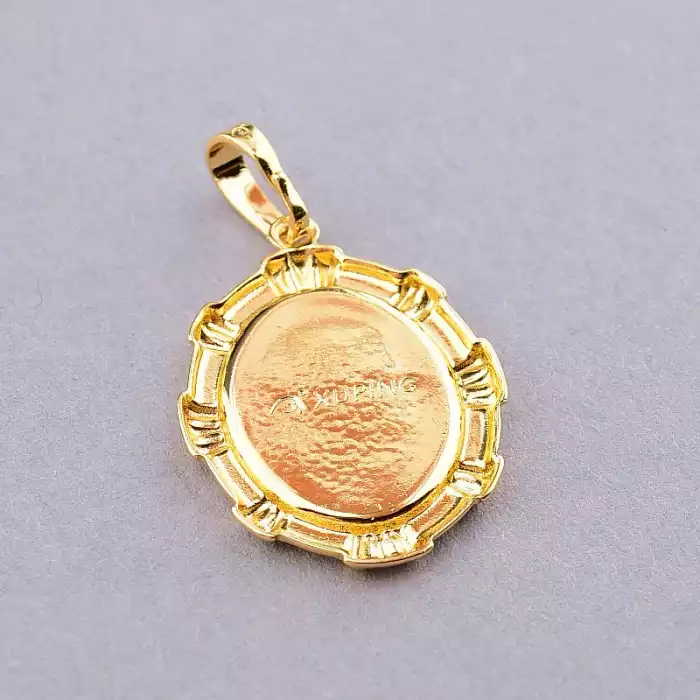 🏷️️ Кулон стрілець Xuping позолота 18к ss_74480