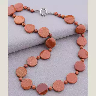 Намисто Золотий Пісок 52 см