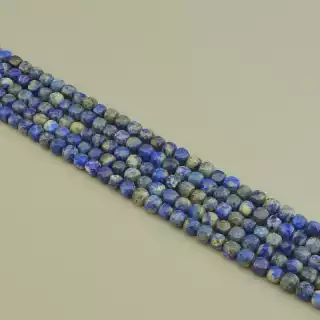 Намистини Содаліт 38 см. на нитці (натуральне каміння, без застібки)