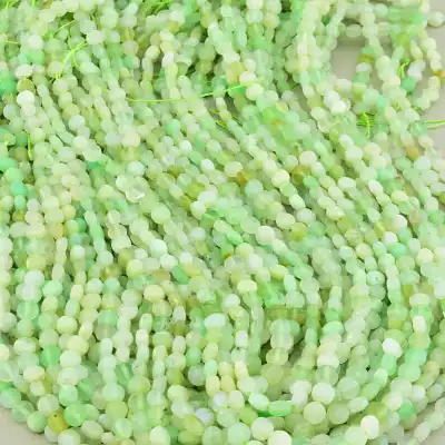 🏷️️ Намистини Хризоліт (40 см, грань, зелений) F-105098