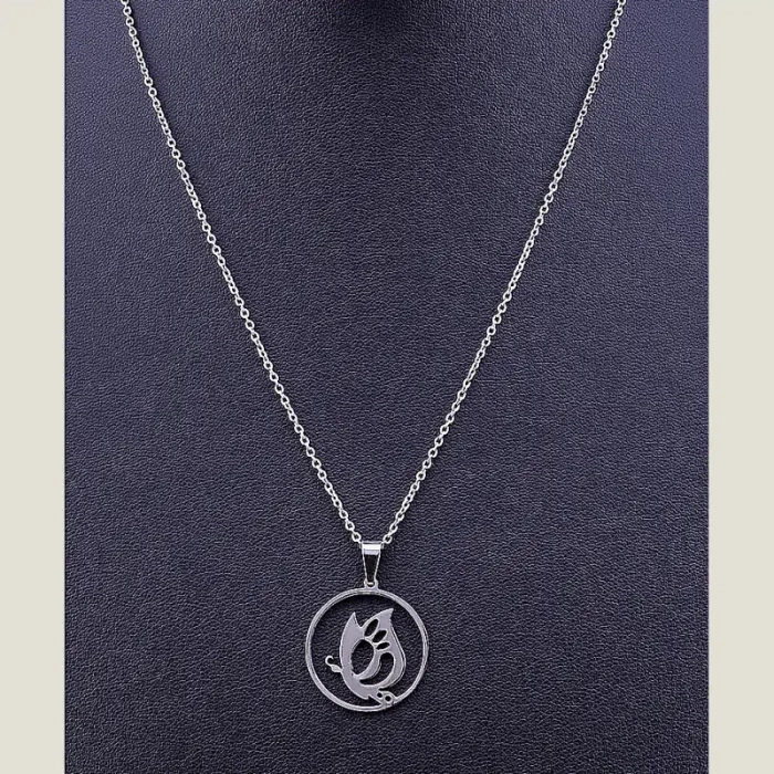 🏷️️ Підвіска Stainless Steel 45 см ss_57618