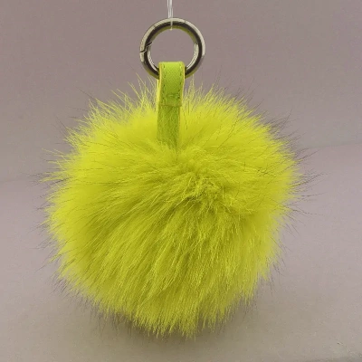 Брелок Помпон хутро натуральне