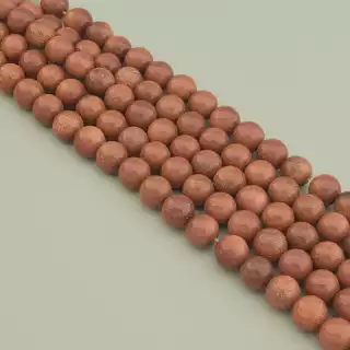 Намистини Авантюрин (імітація) 37 см 10 мм на нитці в формі кульки