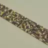 🏷️️ Намистини Самоцвіти 39 см. 4,5 мм. (натуральне каміння, без застібки) F-103769