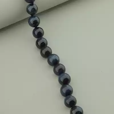 🏷️️ Намисто Улексіт 42 см. F-95649