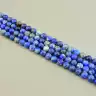 🏷️️ Намистини з лазуритом синя, 38 см (кульки 10,5 мм) F-104516