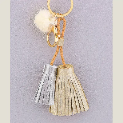 Брелок хутро натуральне