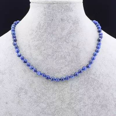 🏷️️ Намисто Кіаніт 45 см. (срібло 925 проба) F-86486