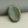 🏷️️ Зразок Яшма 45х35мм. F-106144