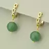 🏷️️ Сережки з англійським замком Нефрит (позолота 18к лимонна) F-101925