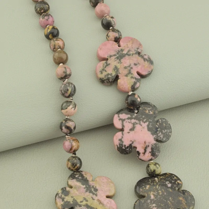 🏷️️ Намисто Родонит 49 см ss_80035