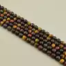 🏷️️ Намистини Тигрове око, Бичаче око, Соколине око 38 см 8.5 мм. (без застібки) F-105541