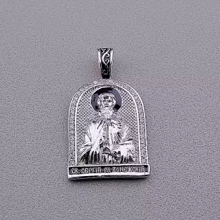 Ладанка Сергій Радонезький Xuping Фіаніт (родій)