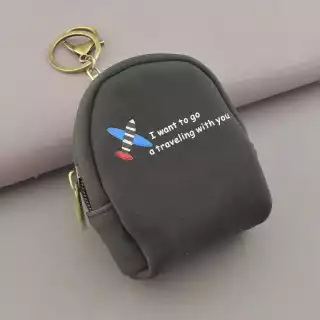 Брелок Сумочка екошкіра