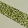 🏷️️ Намистини Жадеїт 40 см. 3,5 мм. на нитці (натуральне каміння, без застібки) F-103064