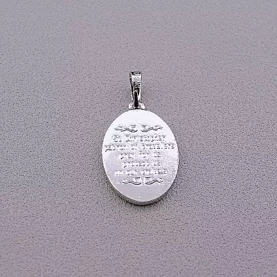 🏷️️ Ладанка Святий Христофор Xuping (родій) F-83326