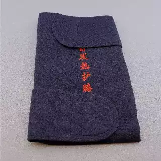 Наколінник Турмалін 26x15 мм