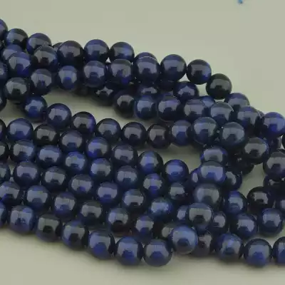 🏷️️ Намистини Котяче око 38 см. 8,5 мм. на нитці (натуральне каміння, без застібки) F-98363