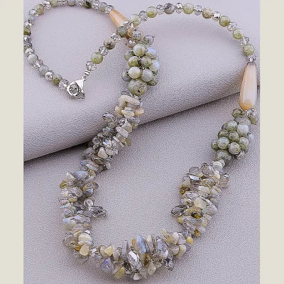 Намисто Лабрадор 60 см