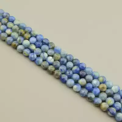 Намистини Кіаніт 38 см 8 мм. (без застібки)